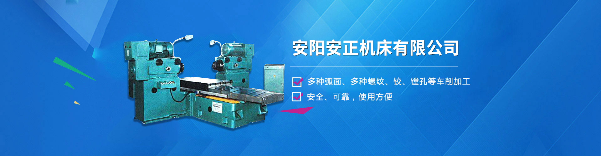 一站式陶瓷教學服務商