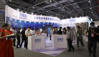 百陶會盛裝亮相第81屆中國教育裝備展。